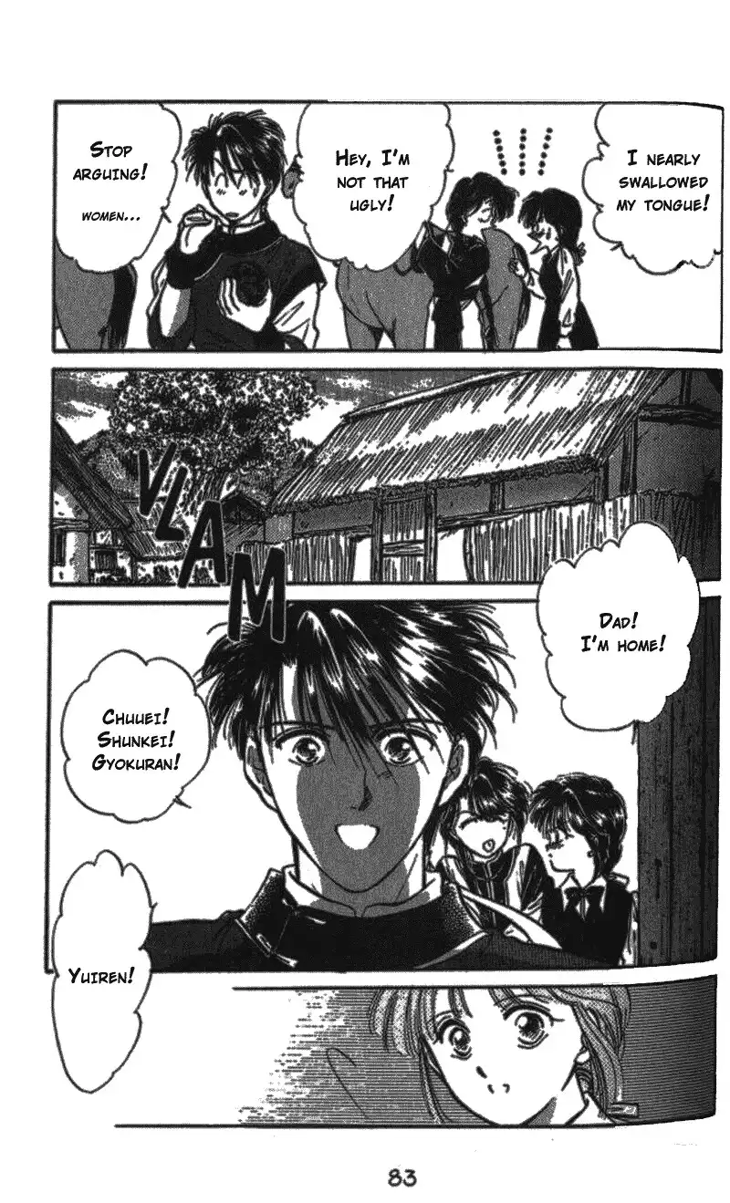 Fushigi Yuugi Chapter 39 20